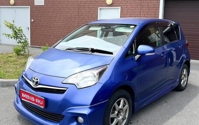 Toyota Ractis II, 2010 год, 550 000 рублей, 1 фотография