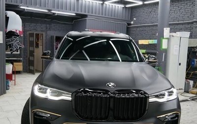 BMW X7, 2019 год, 7 500 000 рублей, 1 фотография