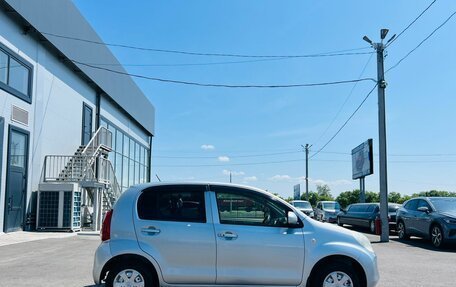 Toyota Passo III, 2014 год, 759 000 рублей, 7 фотография