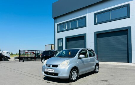 Toyota Passo III, 2014 год, 759 000 рублей, 2 фотография
