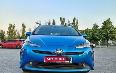 Toyota Prius IV XW50, 2019 год, 2 300 000 рублей, 1 фотография