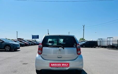 Toyota Passo III, 2014 год, 759 000 рублей, 5 фотография