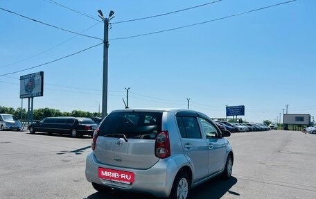 Toyota Passo III, 2014 год, 759 000 рублей, 6 фотография