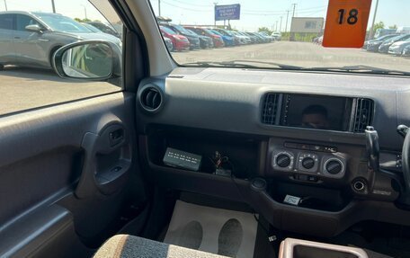 Toyota Passo III, 2014 год, 759 000 рублей, 14 фотография