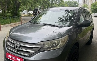 Honda CR-V IV, 2013 год, 1 600 000 рублей, 1 фотография