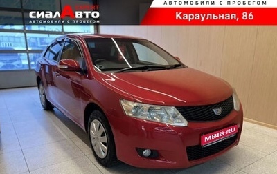 Toyota Allion, 2007 год, 879 000 рублей, 1 фотография