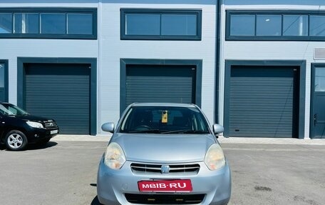 Toyota Passo III, 2014 год, 759 000 рублей, 9 фотография
