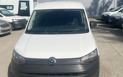 Volkswagen Caddy IV, 2021 год, 1 900 000 рублей, 1 фотография