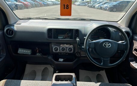 Toyota Passo III, 2014 год, 759 000 рублей, 16 фотография