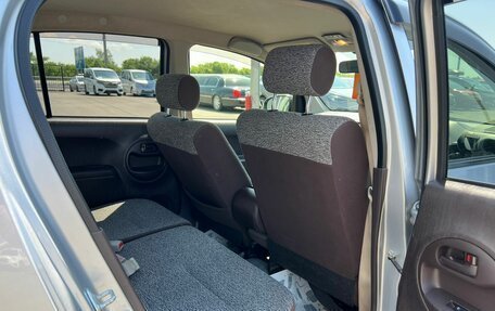 Toyota Passo III, 2014 год, 759 000 рублей, 18 фотография