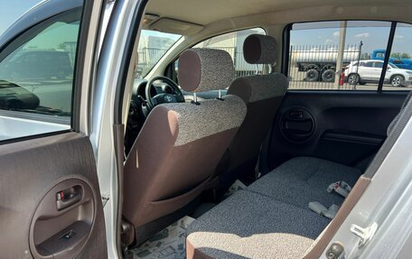 Toyota Passo III, 2014 год, 759 000 рублей, 17 фотография