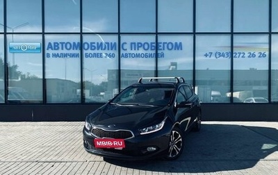 KIA cee'd III, 2014 год, 1 210 000 рублей, 1 фотография