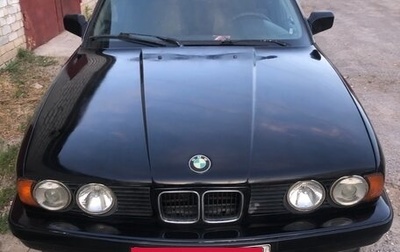 BMW 5 серия, 1990 год, 505 000 рублей, 1 фотография