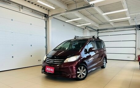 Honda Freed I, 2009 год, 1 049 000 рублей, 1 фотография