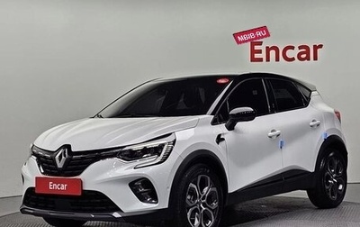 Renault Captur II, 2022 год, 1 588 000 рублей, 1 фотография
