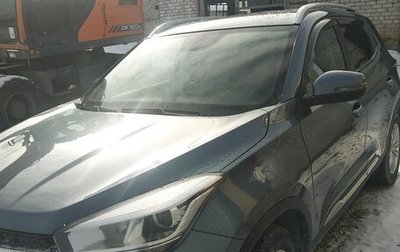 Chery Tiggo 4 I рестайлинг, 2019 год, 1 260 000 рублей, 1 фотография