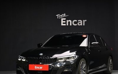 BMW 3 серия, 2021 год, 3 297 000 рублей, 1 фотография