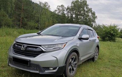 Honda CR-V IV, 2017 год, 3 350 000 рублей, 1 фотография