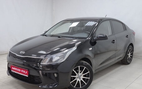 KIA Rio IV, 2017 год, 1 240 000 рублей, 1 фотография