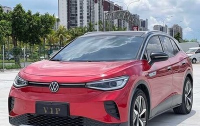 Volkswagen ID.4, 2021 год, 2 820 000 рублей, 1 фотография