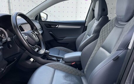 Skoda Karoq I, 2021 год, 2 320 000 рублей, 12 фотография
