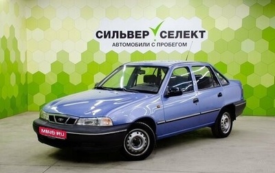 Daewoo Nexia I рестайлинг, 2007 год, 200 000 рублей, 1 фотография