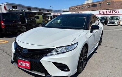 Toyota Camry, 2021 год, 2 700 073 рублей, 1 фотография