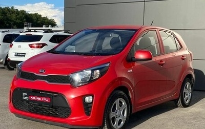 KIA Picanto III рестайлинг, 2017 год, 850 000 рублей, 1 фотография