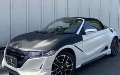 Honda S660, 2021 год, 1 050 001 рублей, 1 фотография