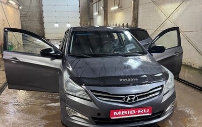 Hyundai Solaris II рестайлинг, 2016 год, 450 000 рублей, 1 фотография
