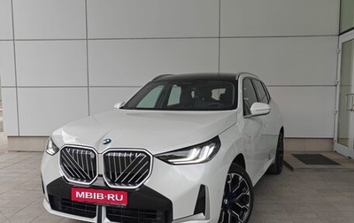 BMW X3, 2025 год, 7 190 000 рублей, 1 фотография