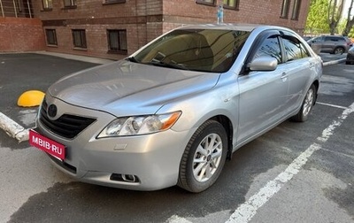 Toyota Camry, 2007 год, 1 200 000 рублей, 1 фотография