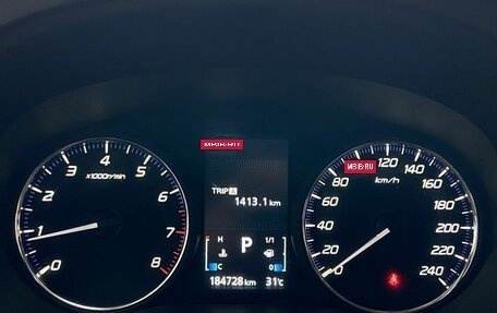 Mitsubishi Outlander III рестайлинг 3, 2012 год, 1 500 000 рублей, 12 фотография