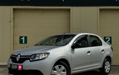 Renault Logan II, 2017 год, 790 000 рублей, 1 фотография