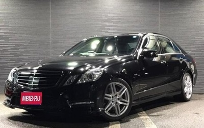 Mercedes-Benz E-Класс, 2011 год, 1 634 000 рублей, 1 фотография