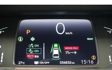 Honda Fit, 2022 год, 850 000 рублей, 21 фотография