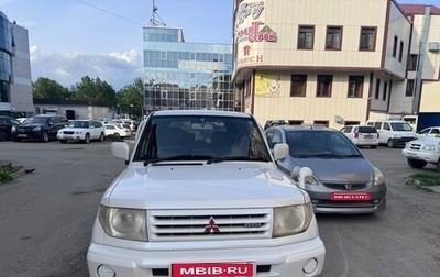 Mitsubishi Pajero iO, 2000 год, 560 000 рублей, 1 фотография