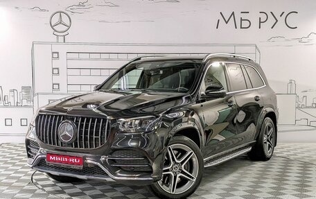 Mercedes-Benz GLS, 2020 год, 9 390 000 рублей, 1 фотография
