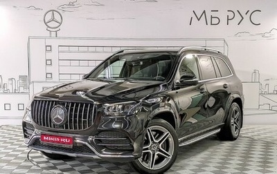 Mercedes-Benz GLS, 2020 год, 9 390 000 рублей, 1 фотография