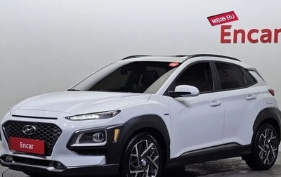 Hyundai Kona I, 2021 год, 1 265 000 рублей, 1 фотография
