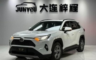 Toyota RAV4, 2021 год, 2 843 000 рублей, 1 фотография