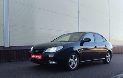 Hyundai Elantra IV, 2007 год, 650 000 рублей, 1 фотография