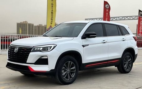 Changan CS75 I рестайлинг, 2022 год, 1 250 000 рублей, 1 фотография
