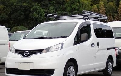 Nissan NV200, 2021 год, 1 247 000 рублей, 1 фотография