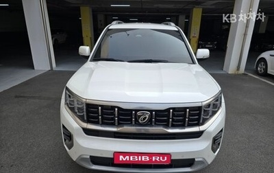 KIA Mohave I, 2021 год, 3 361 030 рублей, 1 фотография