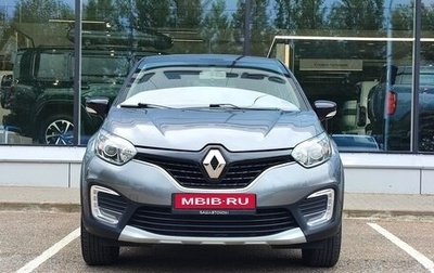 Renault Kaptur I рестайлинг, 2018 год, 1 300 000 рублей, 1 фотография