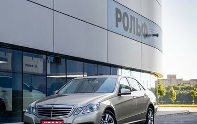 Mercedes-Benz E-Класс, 2011 год, 1 750 000 рублей, 1 фотография