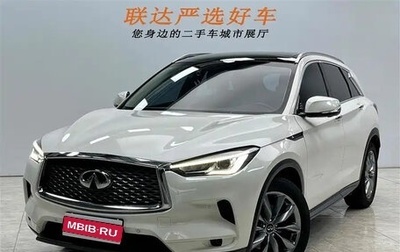 Infiniti QX50 II, 2022 год, 2 565 000 рублей, 1 фотография