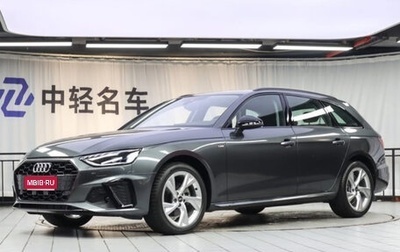 Audi A4, 2022 год, 2 550 000 рублей, 1 фотография