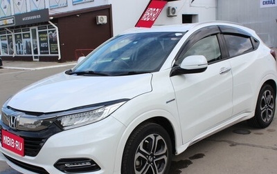 Honda Vezel, 2018 год, 1 680 000 рублей, 1 фотография